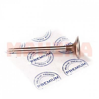 Клапан выпускной PREMIUM Грейт Вол Дир (PR0681)
