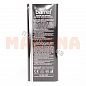 Масло моторное 10W-40 4L BARREL Лифан 620 Солано 10W-40