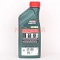 Масло моторное 10W-40 1L CASTROL MAGNATEC A3/B4 Чери Амулет 10W-40