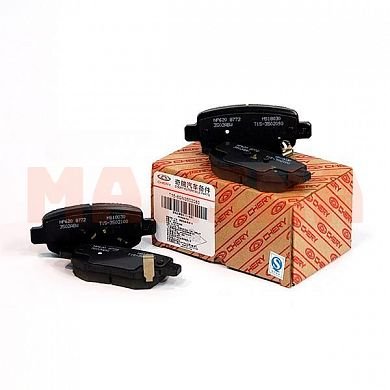 Колодки тормозные задние Чери Тигго 8 (T18) T15-6GN3502080