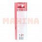 Антифриз 5L HIGHWAY красный Джили Эмгранд 7 -40