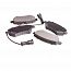 Колодки тормозные передние Чери Тигго 2 (A13T)