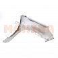 Крыло переднее левое Чери Тигго T11-8403701FL-DY
