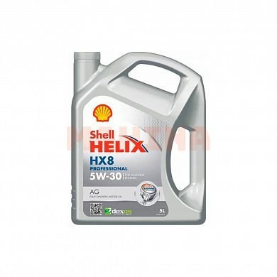 Масло моторное 5W-30 5L SHELL HELIX HX8 PRO AG Джили СК 5W-30