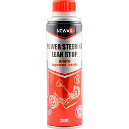 Герметик для ГУР, 300ml  NX30211 - mahina.in.ua