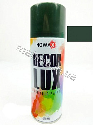 Краска-спрей акриловая Decor Lux 6005 зеленый мох, 450ml  NX48030 - mahina.in.ua