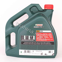 Масло моторное 5W-40 4L MAGNATEC A3/B4 МГ550 (Морис Гараж) 5W-40 - mahina.in.ua