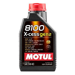 Масло моторное 5W-40 1L 8100 X-CESS GEN2 МГ550 (Морис Гараж) 5W-40 - mahina.in.ua