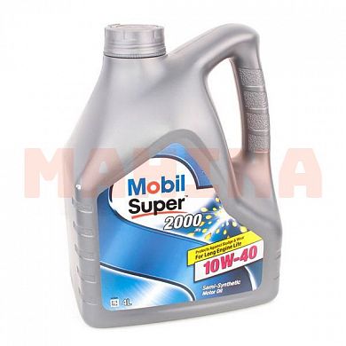 Масло моторное 10W-40 4L MOBIL SUPER 2000 Чери Тигго 7 (T15) 10W-40