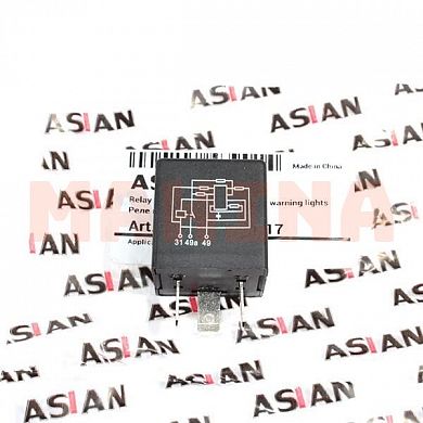 Реле №21 ASIAN Чери Кимо A11-3735017