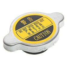Крышка расширительного бачка Джак Т6 25330-33001 - mahina.in.ua