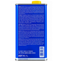 Тормозная жидкость DOT-4 1л Грейт Вол Ховер DOT-4 - mahina.in.ua