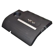 Накладка двигателя декоративная пластик Чери Тигго 2 (A13T) T11-1031110LA - mahina.in.ua